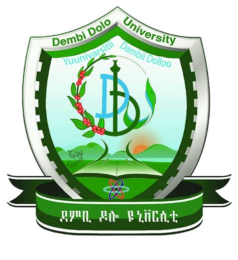 Dambi Dollo University.